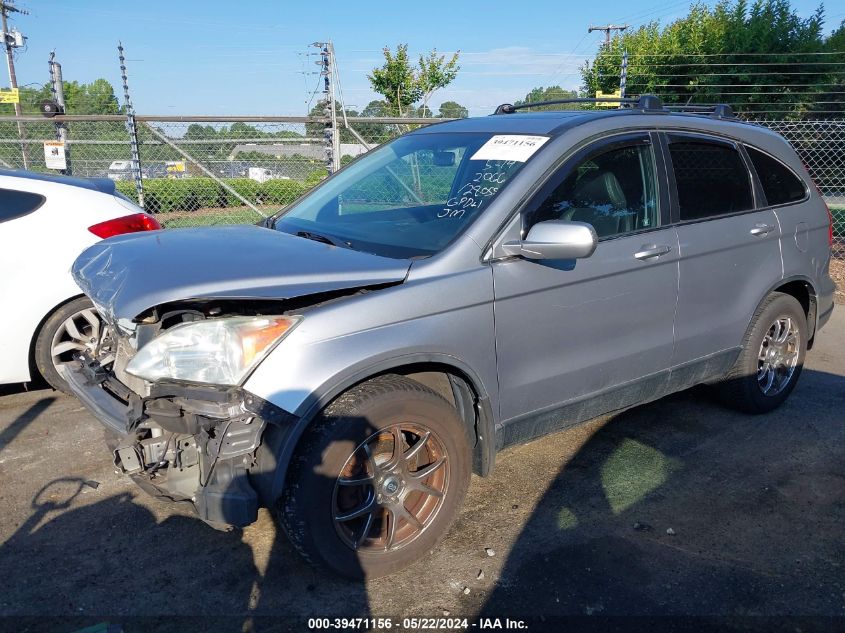 2007 Honda Cr-V Ex-L VIN: 5J6RE487X7L002066 Lot: 39471156