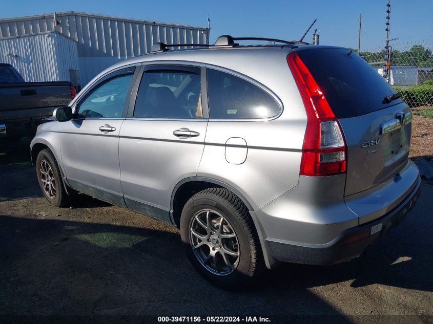 2007 Honda Cr-V Ex-L VIN: 5J6RE487X7L002066 Lot: 39471156