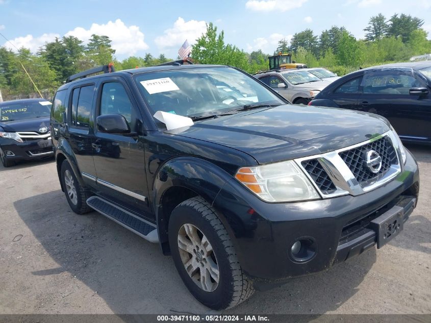 2011 Nissan Pathfinder Silver VIN: 5N1AR1NB0BC606454 Lot: 39471160