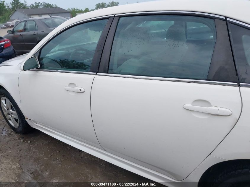 2009 Chevrolet Impala Ls VIN: 2G1WB57KX91254561 Lot: 39471180