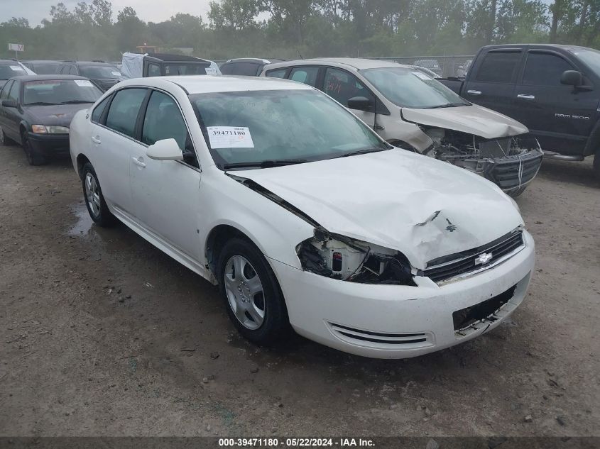 2009 Chevrolet Impala Ls VIN: 2G1WB57KX91254561 Lot: 39471180