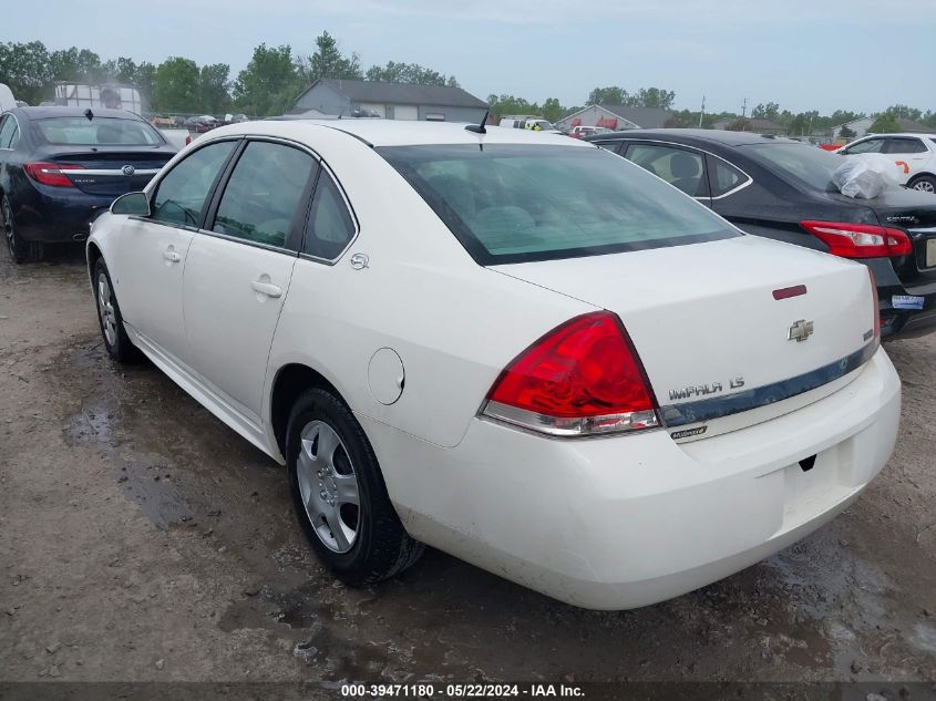 2009 Chevrolet Impala Ls VIN: 2G1WB57KX91254561 Lot: 39471180