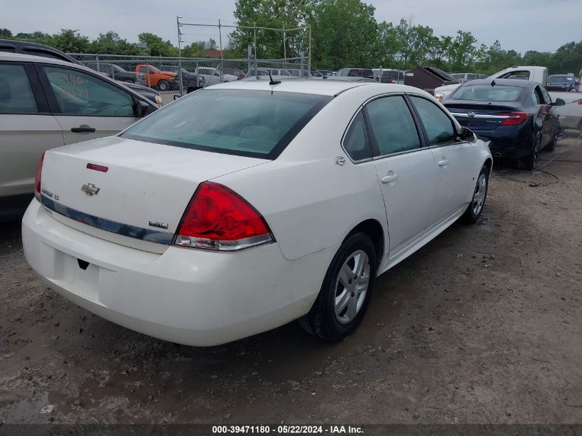 2009 Chevrolet Impala Ls VIN: 2G1WB57KX91254561 Lot: 39471180