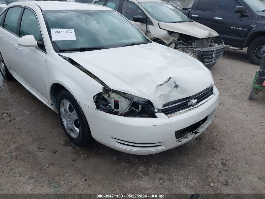 2009 Chevrolet Impala Ls VIN: 2G1WB57KX91254561 Lot: 39471180