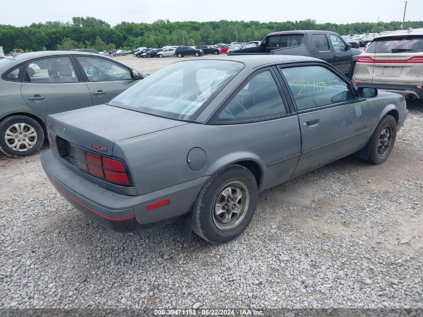 1989 Chevrolet Cavalier VIN: 1G1JC1117KJ223084 Lot: 39471183