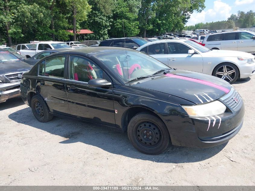 2006 Saturn Ion VIN: 1G8AJ55F96Z160999 Lot: 39471189