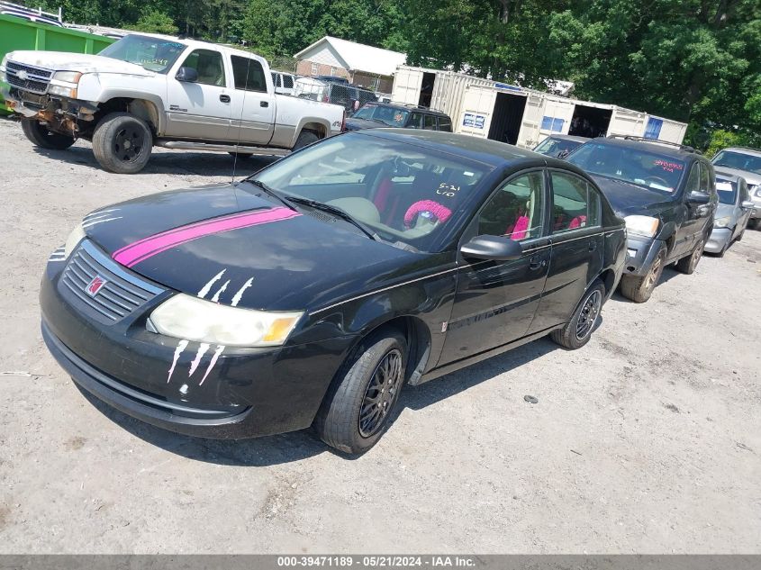 2006 Saturn Ion VIN: 1G8AJ55F96Z160999 Lot: 39471189