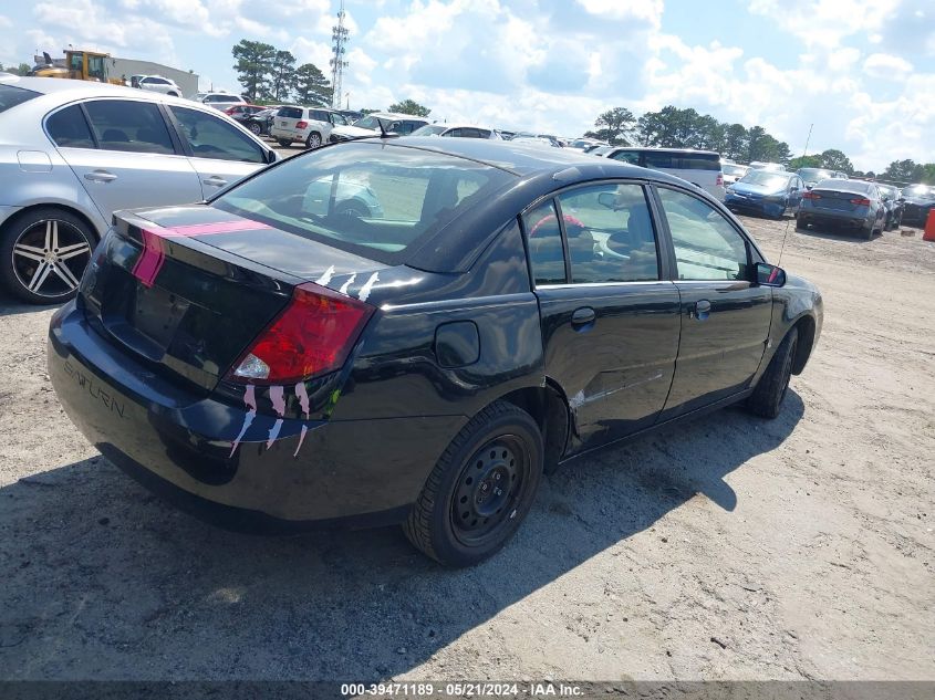 2006 Saturn Ion VIN: 1G8AJ55F96Z160999 Lot: 39471189