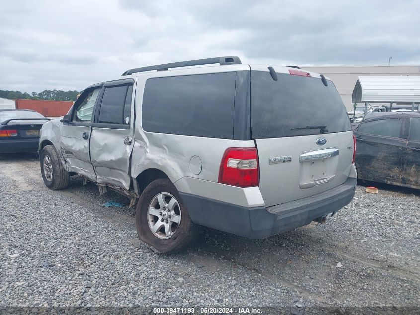 2007 Ford Expedition El Xlt VIN: 1FMFK16577LA79135 Lot: 39471193