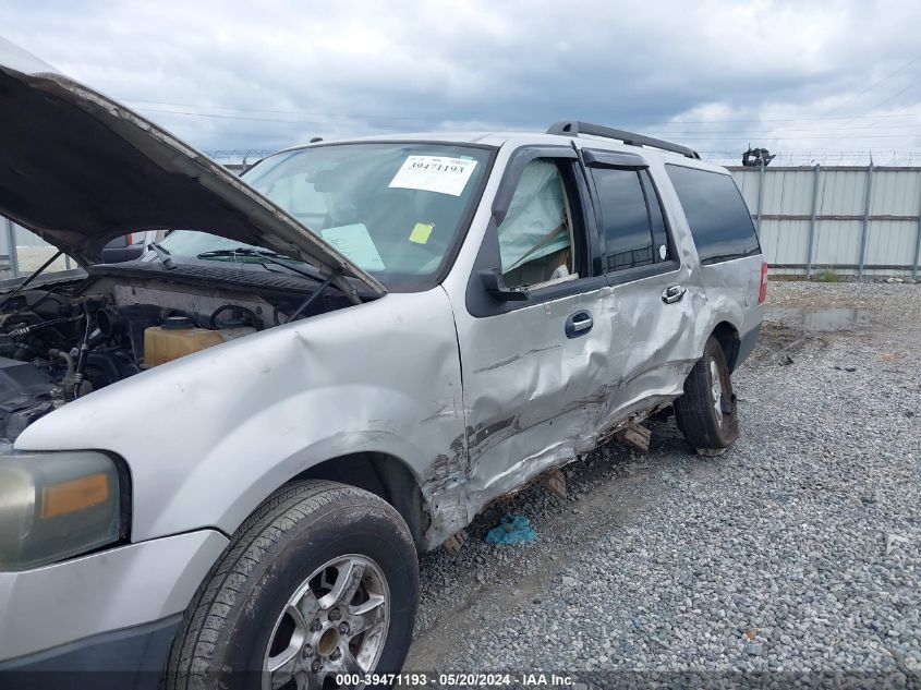 2007 Ford Expedition El Xlt VIN: 1FMFK16577LA79135 Lot: 39471193