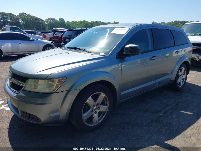 2009 Dodge Journey Sxt VIN: 3D4GG57V09T158933 Lot: 39471203