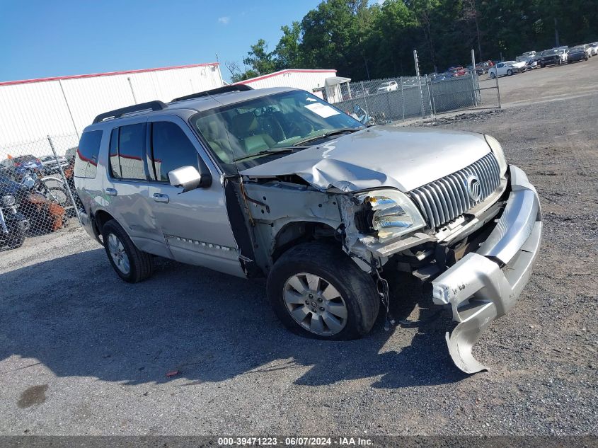 2008 Mercury Mountaineer VIN: 4M2EU47E78UJ06317 Lot: 39471223