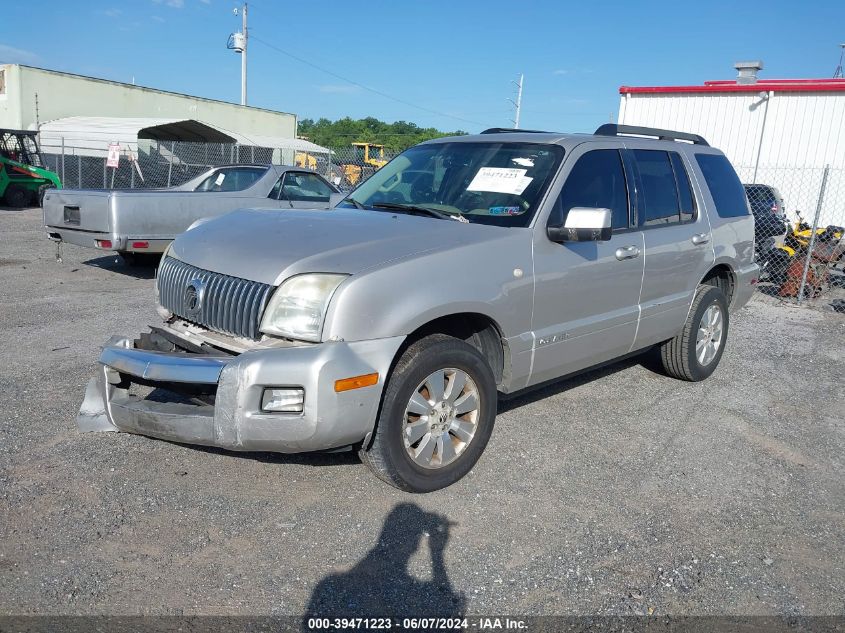 2008 Mercury Mountaineer VIN: 4M2EU47E78UJ06317 Lot: 39471223