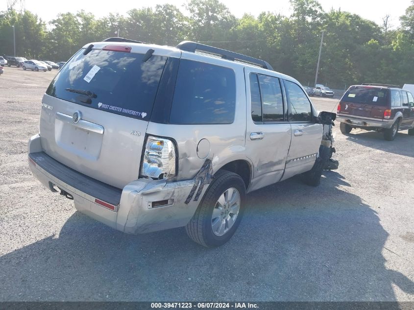 2008 Mercury Mountaineer VIN: 4M2EU47E78UJ06317 Lot: 39471223