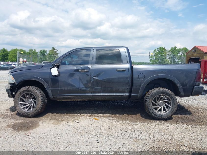 2014 Ram 1500 Express VIN: 1C6RR7KT8ES170946 Lot: 39471226