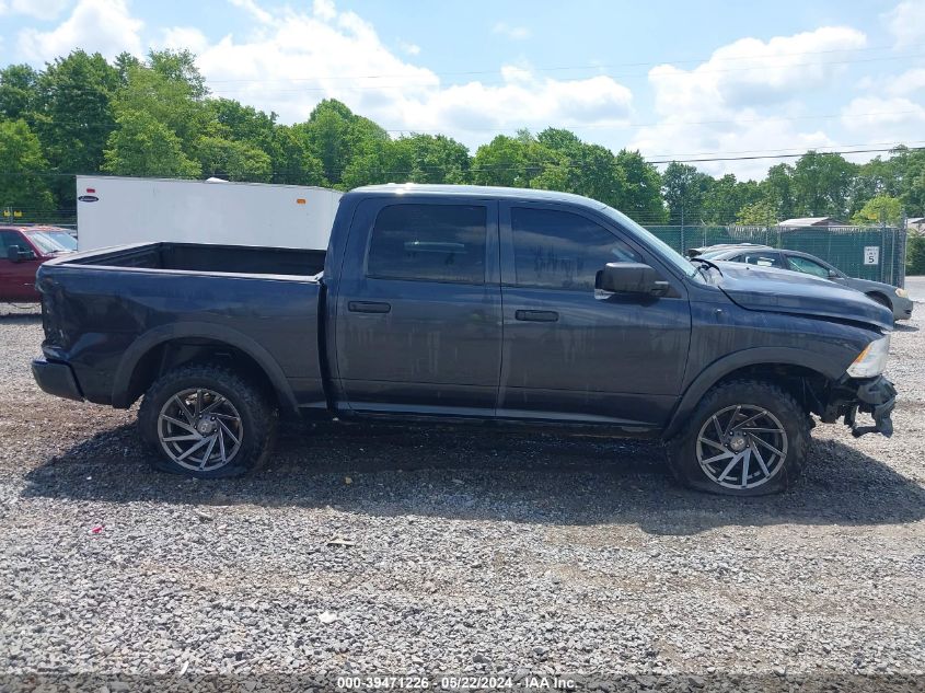 2014 Ram 1500 Express VIN: 1C6RR7KT8ES170946 Lot: 39471226