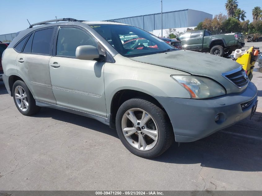 2007 Lexus Rx 400H VIN: JTJHW31U172015798 Lot: 39471250