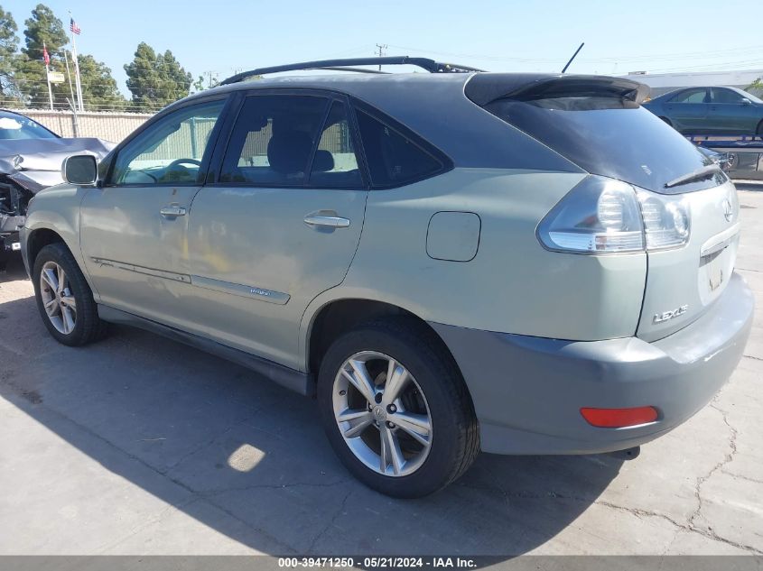 2007 Lexus Rx 400H VIN: JTJHW31U172015798 Lot: 39471250