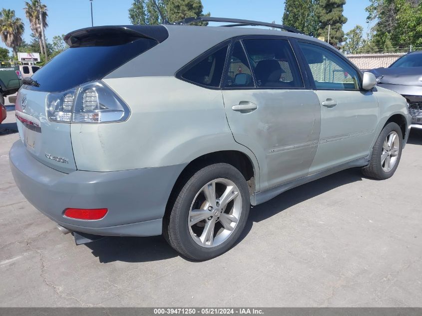 2007 Lexus Rx 400H VIN: JTJHW31U172015798 Lot: 39471250