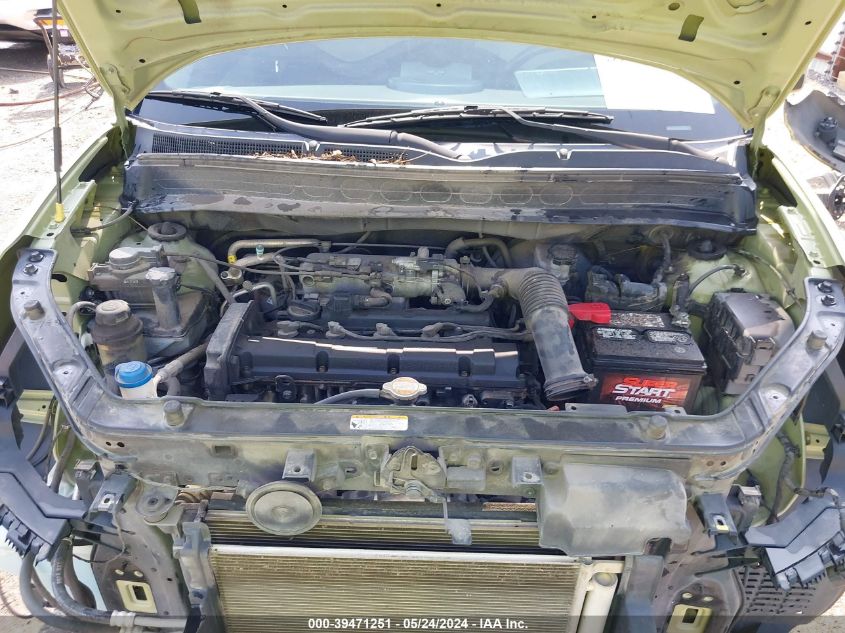 2011 Kia Soul ! VIN: KNDJT2A28B7214770 Lot: 39471251