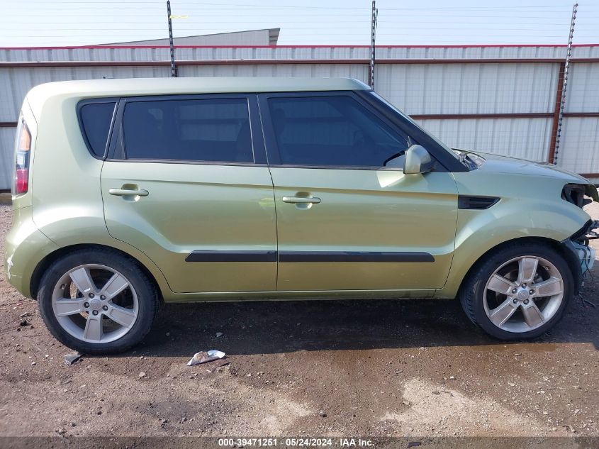 2011 Kia Soul ! VIN: KNDJT2A28B7214770 Lot: 39471251