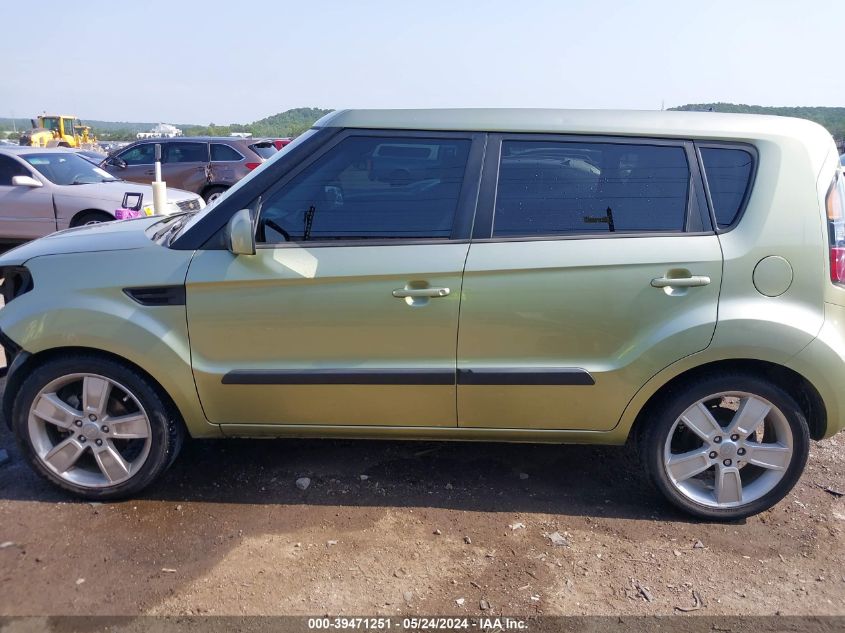 2011 Kia Soul ! VIN: KNDJT2A28B7214770 Lot: 39471251