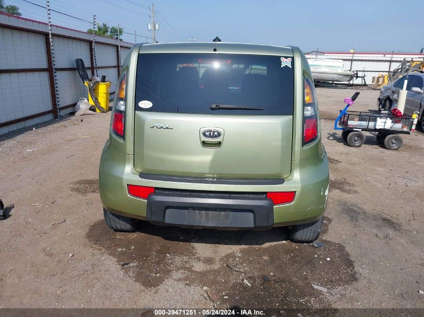 2011 Kia Soul ! VIN: KNDJT2A28B7214770 Lot: 39471251