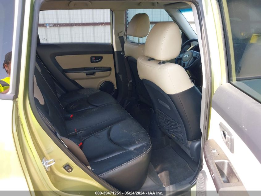 2011 Kia Soul ! VIN: KNDJT2A28B7214770 Lot: 39471251