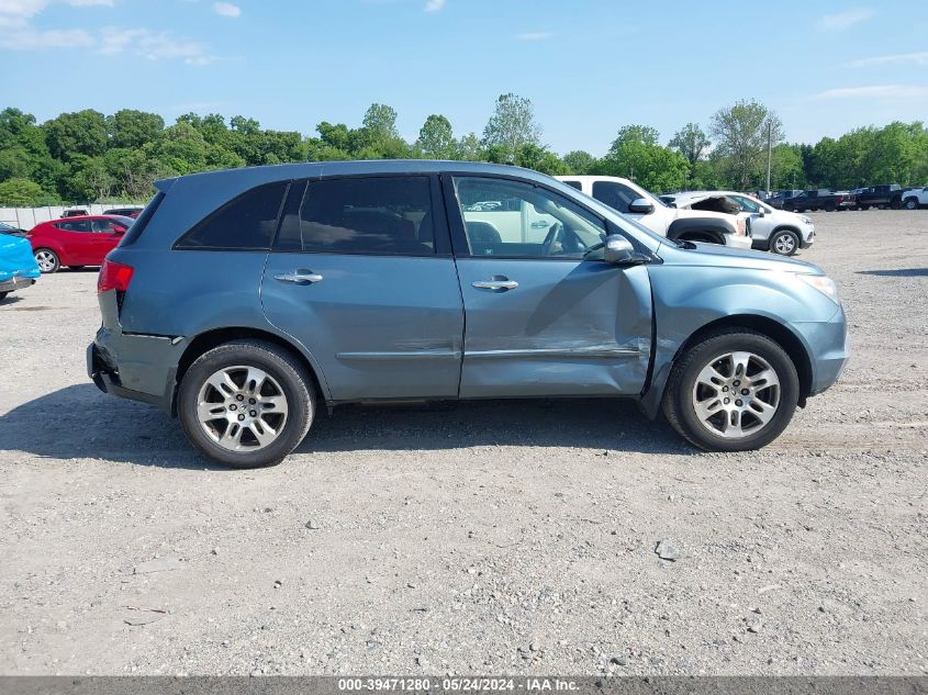 2008 Acura Mdx Technology Package VIN: 2HNYD28608H549758 Lot: 39471280