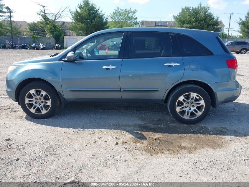 2008 Acura Mdx Technology Package VIN: 2HNYD28608H549758 Lot: 39471280