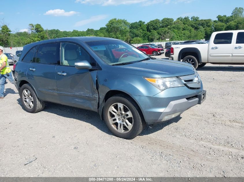 2008 Acura Mdx Technology Package VIN: 2HNYD28608H549758 Lot: 39471280