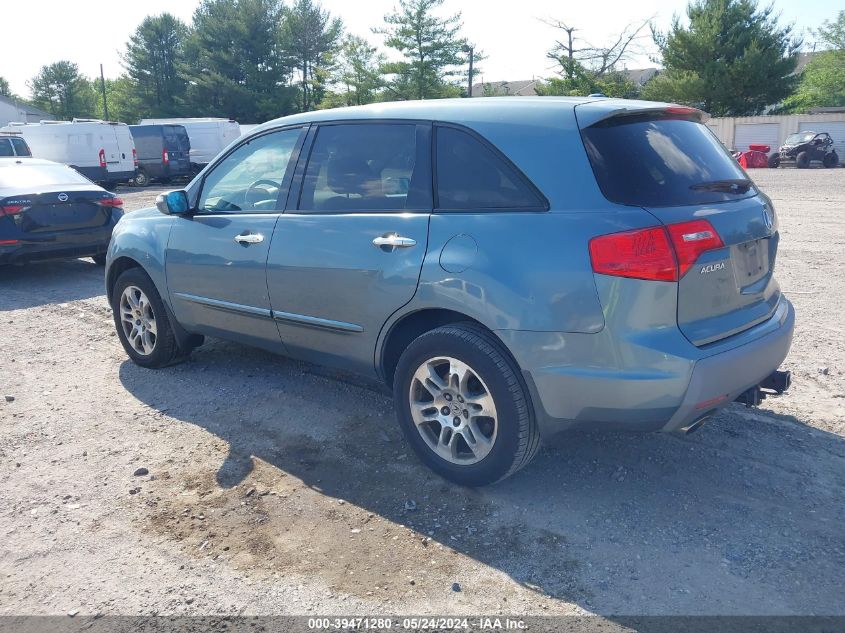 2008 Acura Mdx Technology Package VIN: 2HNYD28608H549758 Lot: 39471280