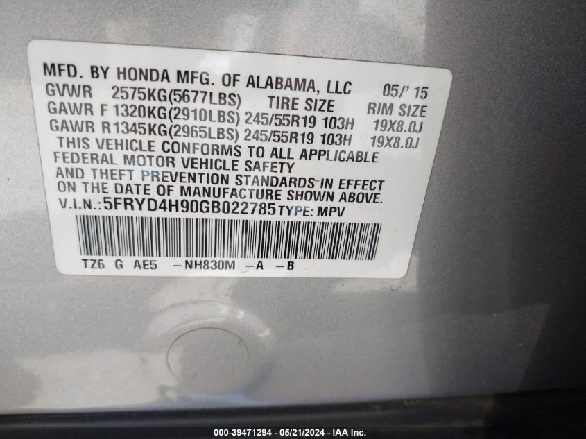 2016 Acura Mdx Advance Entertainment Packages/Advance Package VIN: 5FRYD4H90GB022785 Lot: 39471294