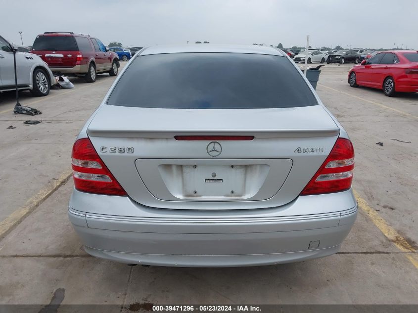 2007 Mercedes-Benz C 280 Luxury 4Matic VIN: WDBRF92H77F912269 Lot: 39471296