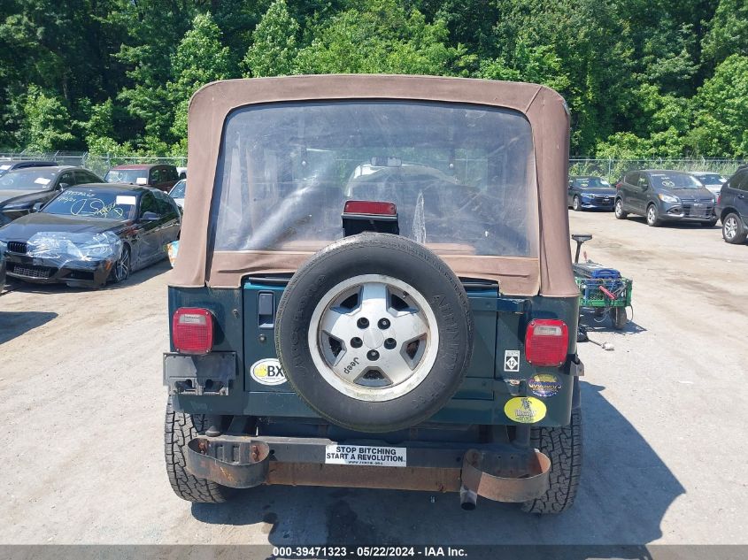 1995 Jeep Wrangler / Yj S/Rio Grande VIN: 1J4FY19P6SP262487 Lot: 39471323