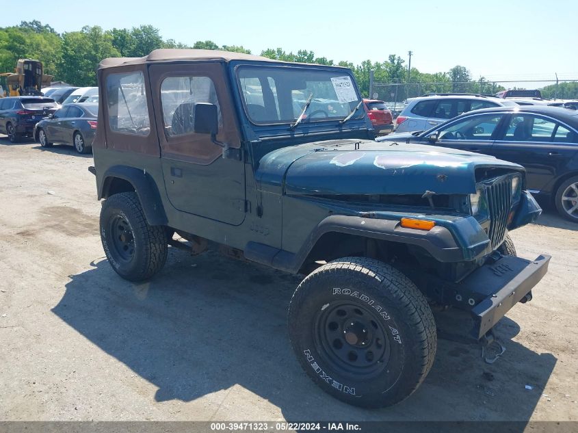 1995 Jeep Wrangler / Yj S/Rio Grande VIN: 1J4FY19P6SP262487 Lot: 39471323