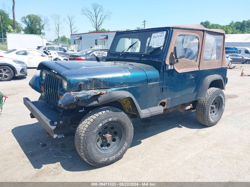 1995 Jeep Wrangler / Yj S/Rio Grande VIN: 1J4FY19P6SP262487 Lot: 39471323