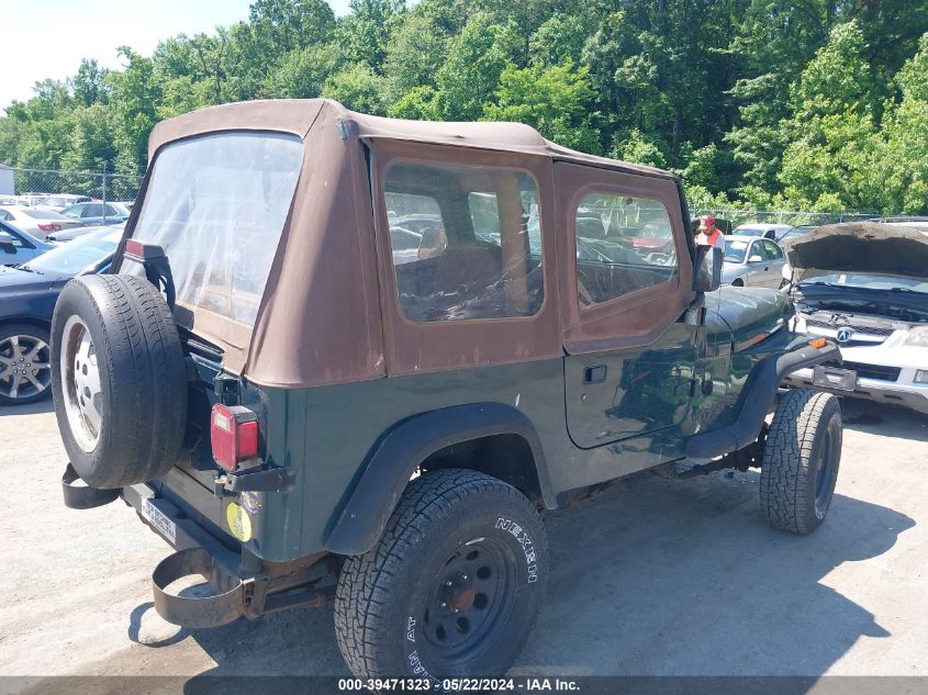 1995 Jeep Wrangler / Yj S/Rio Grande VIN: 1J4FY19P6SP262487 Lot: 39471323