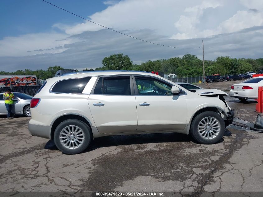 2010 Buick Enclave 1Xl VIN: 5GALRBED0AJ205969 Lot: 39471329