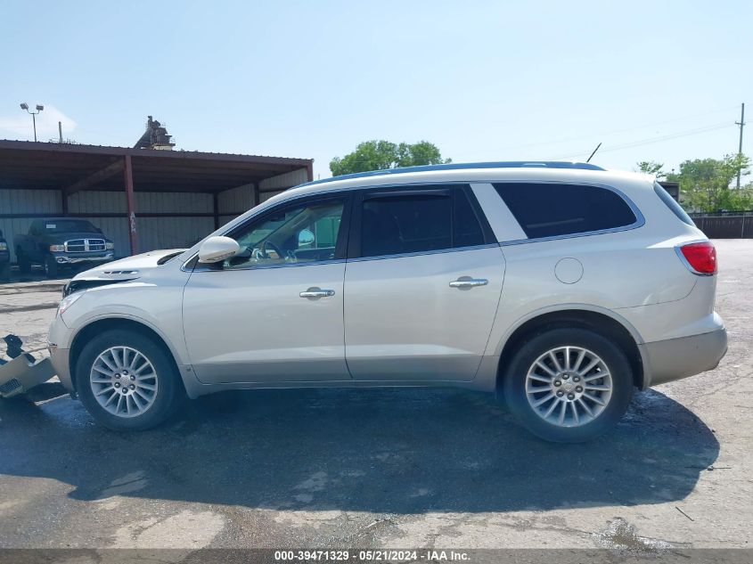 2010 Buick Enclave 1Xl VIN: 5GALRBED0AJ205969 Lot: 39471329