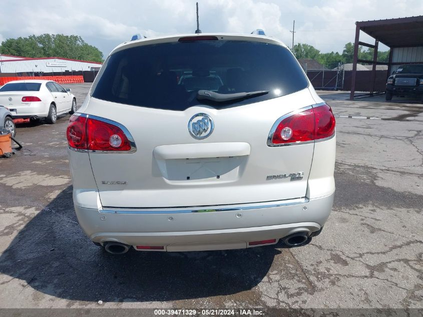 2010 Buick Enclave 1Xl VIN: 5GALRBED0AJ205969 Lot: 39471329