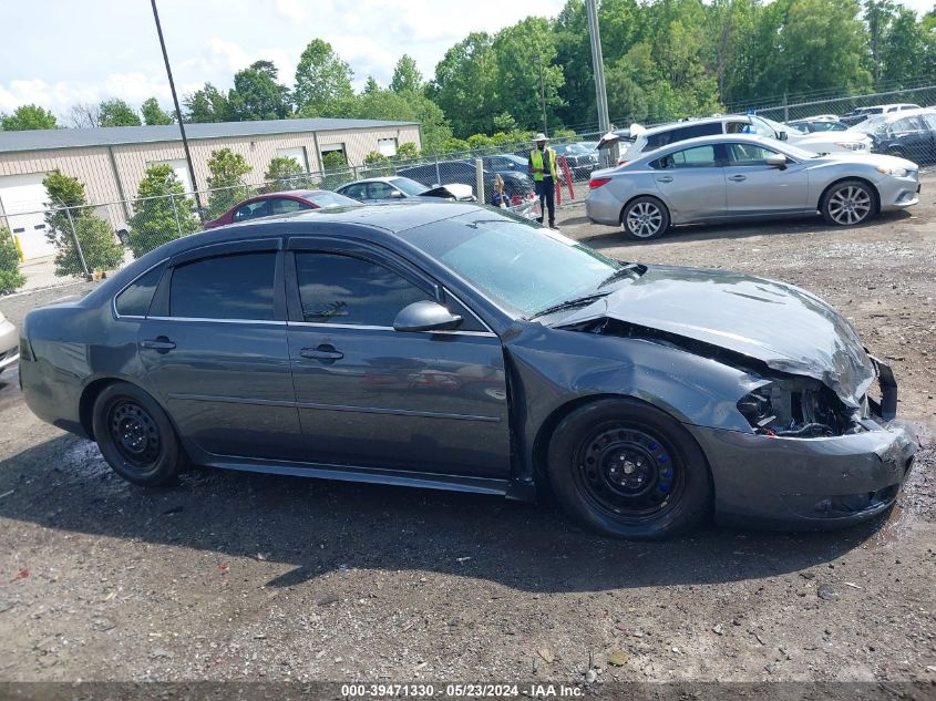 2011 Chevrolet Impala Lt VIN: 2G1WG5EK4B1130991 Lot: 39471330