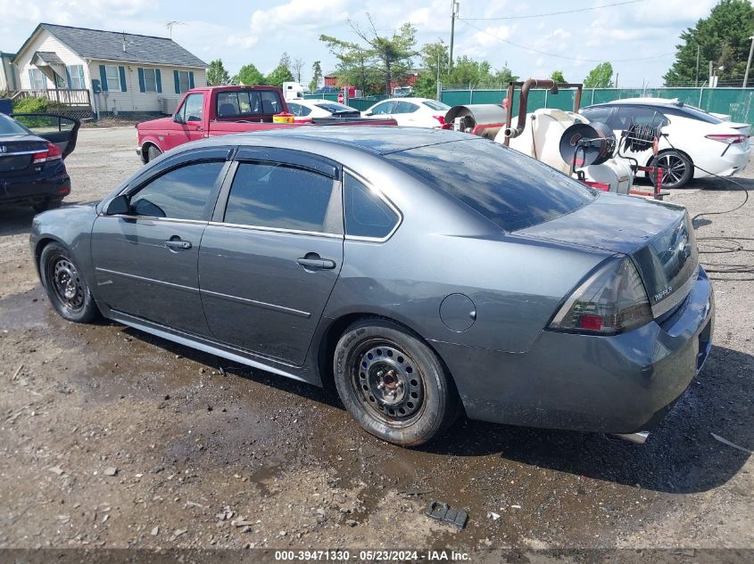 2011 Chevrolet Impala Lt VIN: 2G1WG5EK4B1130991 Lot: 39471330