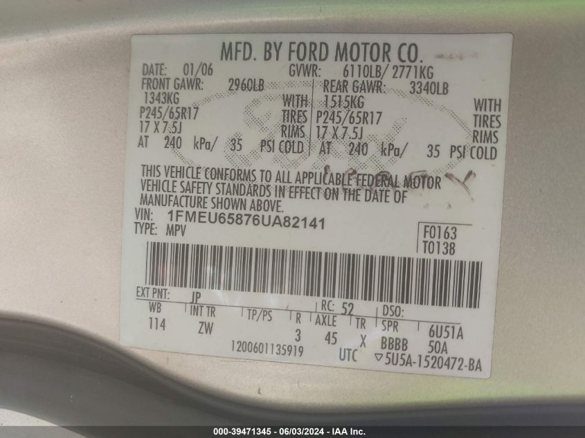 2006 Ford Explorer Limited VIN: 1FMEU65876UA82141 Lot: 39471345