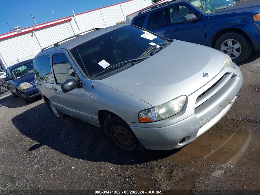 2001 Nissan Quest Gle VIN: 4N2ZN17T71D829931 Lot: 39471352