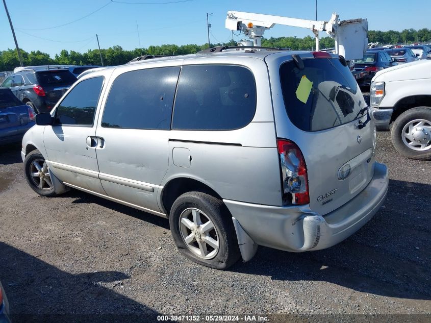 2001 Nissan Quest Gle VIN: 4N2ZN17T71D829931 Lot: 39471352