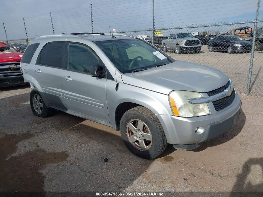 2005 Chevrolet Equinox Lt VIN: 2CNDL63F856007722 Lot: 39471366