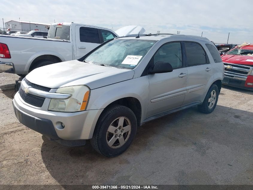 2005 Chevrolet Equinox Lt VIN: 2CNDL63F856007722 Lot: 39471366