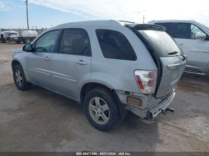 2005 Chevrolet Equinox Lt VIN: 2CNDL63F856007722 Lot: 39471366