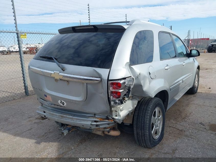 2005 Chevrolet Equinox Lt VIN: 2CNDL63F856007722 Lot: 39471366